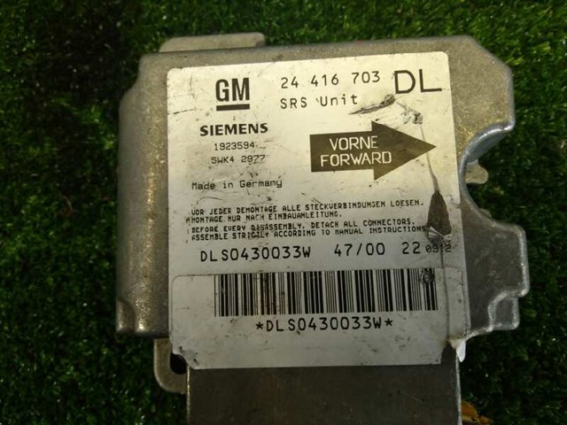 OPEL 24416703 в наличии Днепр