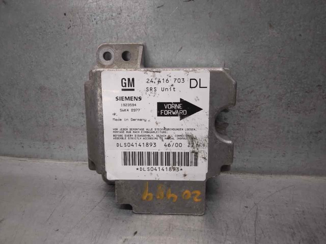 OPEL 24416703 в наличии Кривой Рог