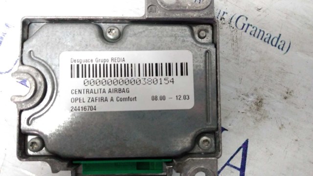 OPEL 24416704 в наличии Ирпень