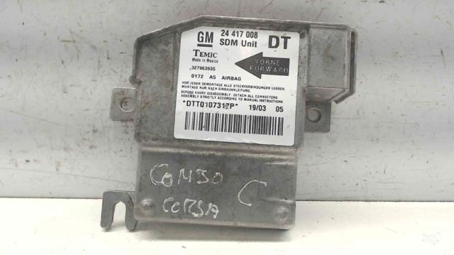 24417008 OPEL купить в Днепр