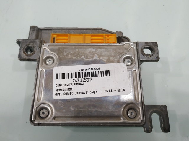 OPEL 24417008 в наличии Украина