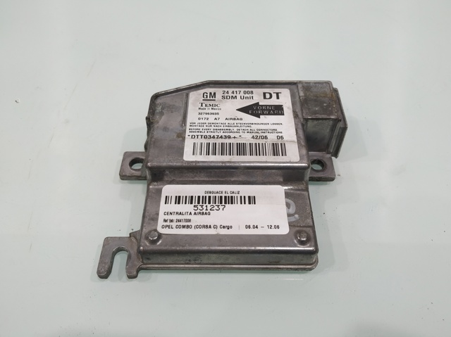 OPEL 24417008 в наличии Одесса