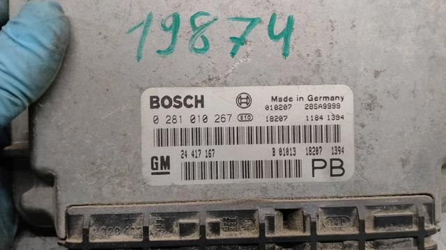 24417167 Блок управления двигателем купить Ужгород