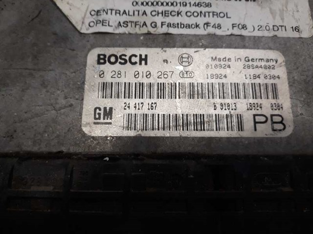 24417167 OPEL Блок управления двигателем купить в Днепр