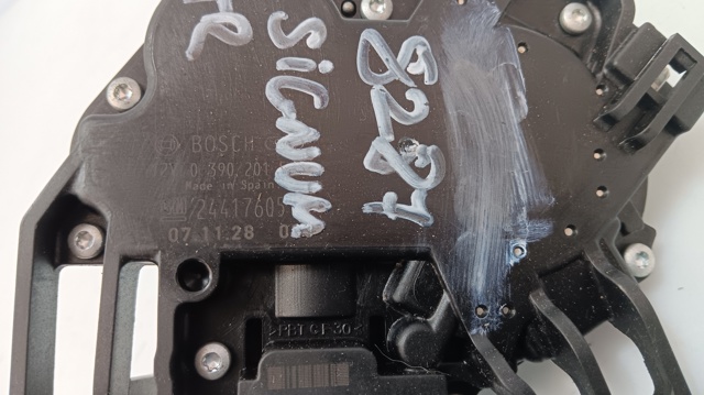 OPEL 24417605 в наличии Кривой Рог