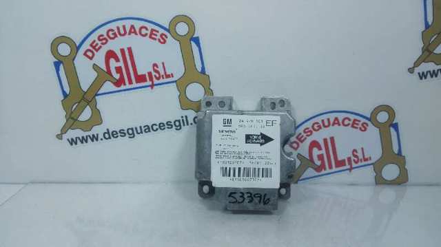 OPEL 24420101 в наличии Киев