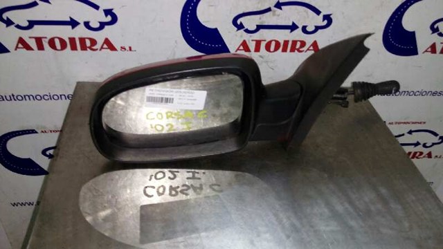 24420256 Зеркало заднего вида левое купить Кривой Рог