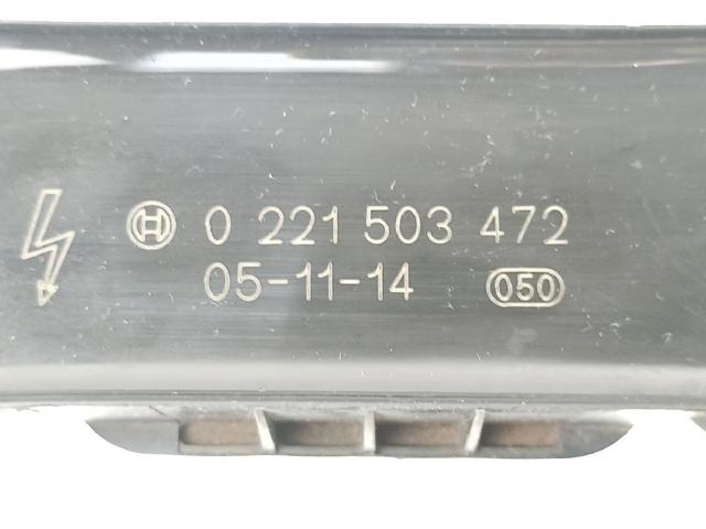 OPEL 24420584 Катушка зажигания в наличии Кривой Рог