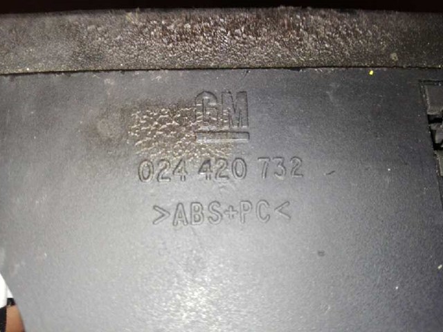 OPEL 24420732 в наличии Тернополь