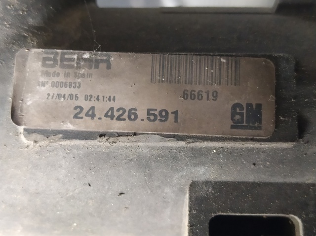 24426591 OPEL Радиатор охлаждения двигателя купить в Тернополь