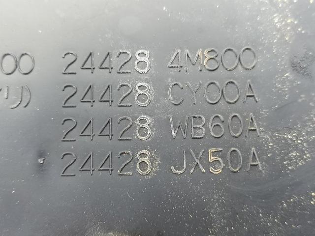 NISSAN 244284M800 в наличии Ужгород