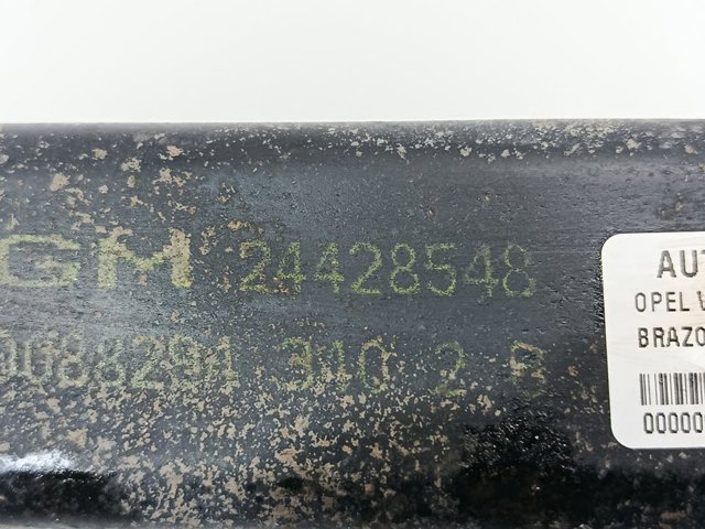 24428548 OPEL Рычаг задней подвески поперечный купить в Днепр