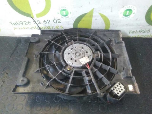 24431829 OPEL Диффузор вентилятора в сборе с мотором и крыльчаткой купить в Кривой Рог