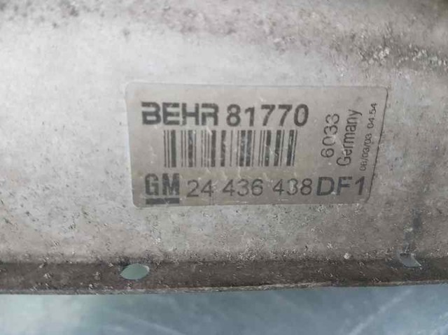 OPEL 24436438 Радиатор интеркуллера в наличии Ирпень
