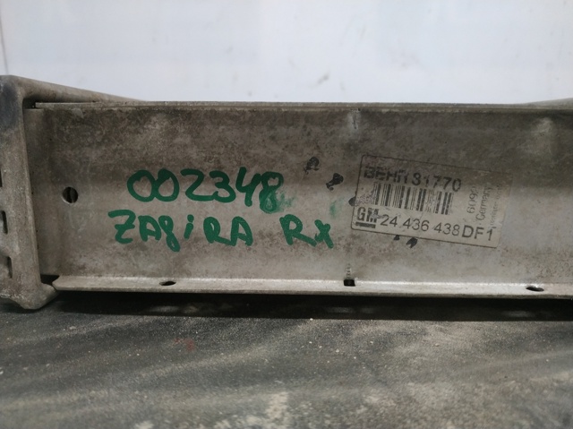 24436438 OPEL Радиатор интеркуллера купить в Павлоград