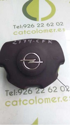 24436803 Подушка безопасности (AIRBAG) водительская купить Кривой Рог