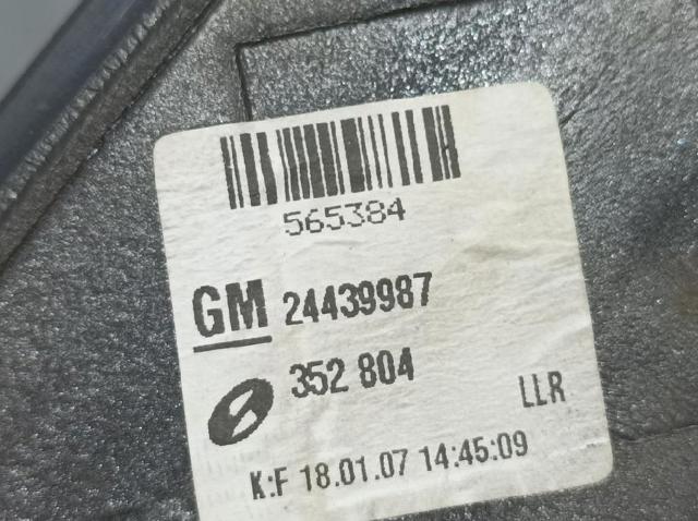 24439987 OPEL Правое зеркало купить в Полтава