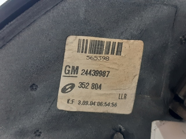 24439987 OPEL Правое зеркало купить в Винница