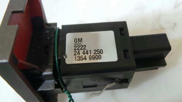 24441250 OPEL купить в Ровно