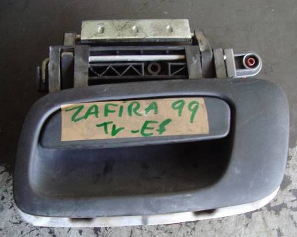 24443948 OPEL Ручка двери задней наружная левая купить в Украина
