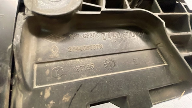RENAULT 244466737R в наличии Павлоград
