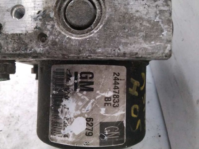 OPEL 24447833 в наличии Ирпень