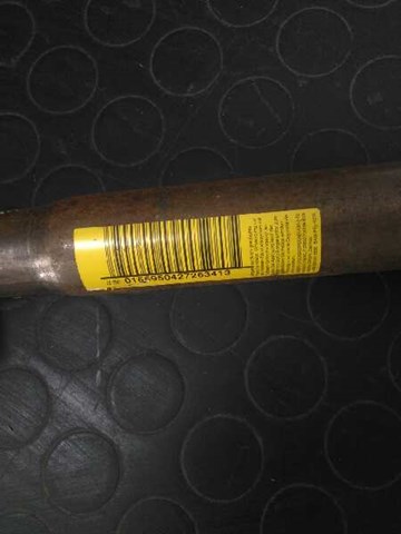OPEL 24451358 в наличии Чернигов
