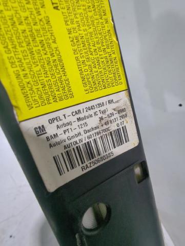 OPEL 24451358 в наличии Николаев