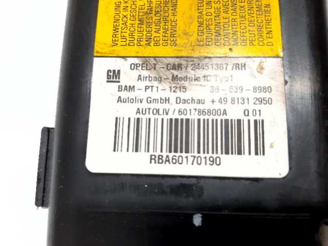 OPEL 24451367 Шторка боковая, правая в наличии Каменское