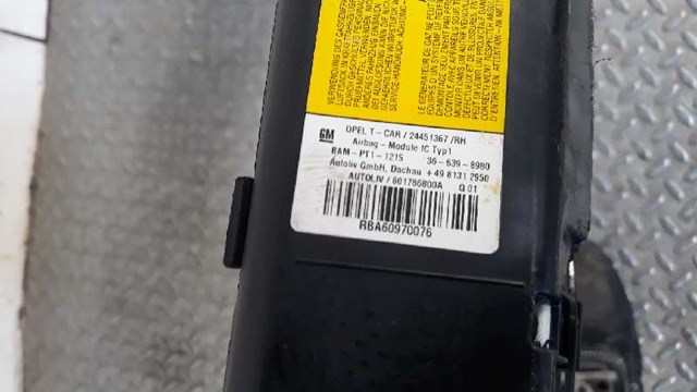 24451367 OPEL Подушка безопасности (AIRBAG) шторка боковая правая купить в Полтава
