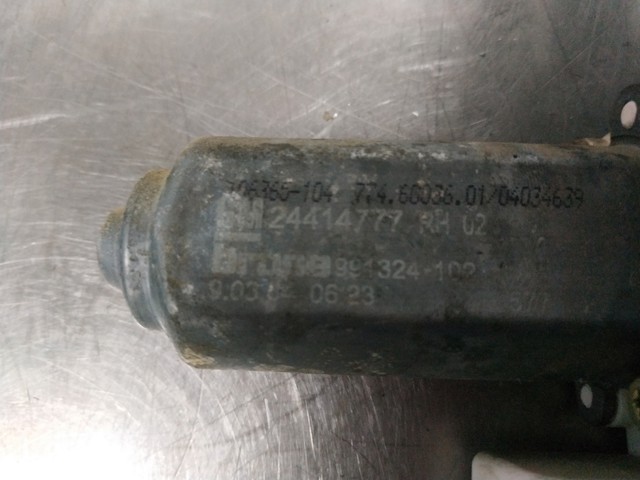 24451522 Механизм стеклоподъемника двери задней правой купить Житомир