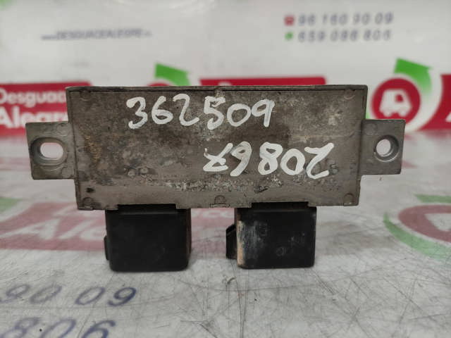 OPEL 24451765 в наличии Ирпень