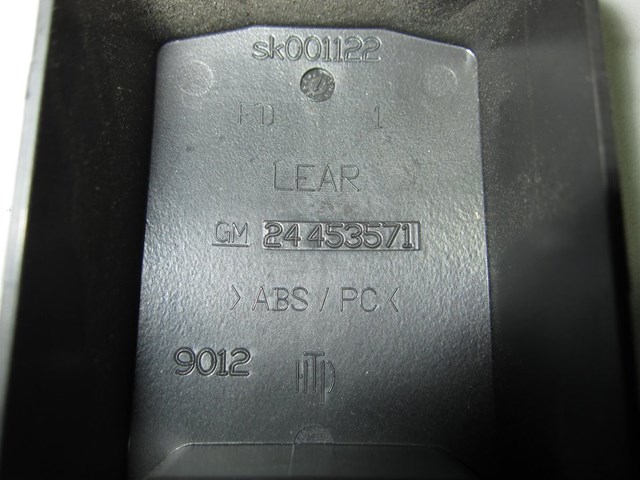 OPEL 24453571 в наличии Харьков