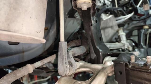 FORD 2446231 Стабилизатор передний в наличии Винница