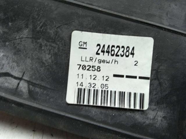 OPEL 24462384 Правое зеркало в наличии Сумы