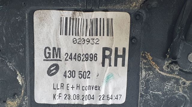 24462996 Зеркало заднего вида правое купить Винница