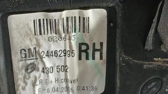 OPEL 24462996 Зеркало заднего вида правое в наличии Тернополь