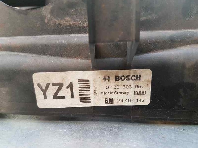 24467442 OPEL Крыльчатка радиатора охлаждения купить в Харьков