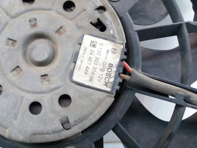 24467444 OPEL Вентилятор (крыльчатка) радиатора охлаждения купить в Тернополь