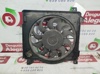 Ventilador (roda de aletas) do radiador de esfriamento 24467444 OPEL