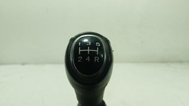 2450A053 купить Запорожье