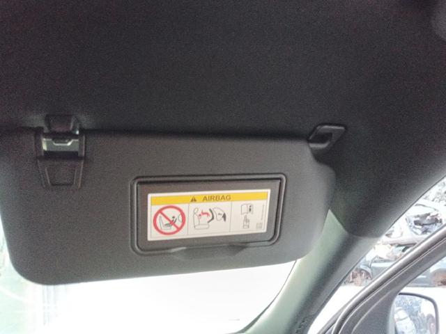 Pala contra o sol Ford Kuga 3 DFK