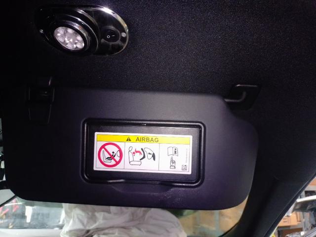 Pala contra o sol Ford Kuga 3 DFK