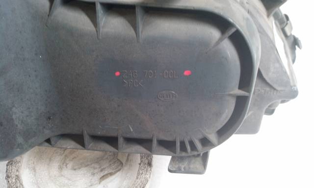24670100L MERCEDES Левая фара купить в Николаев