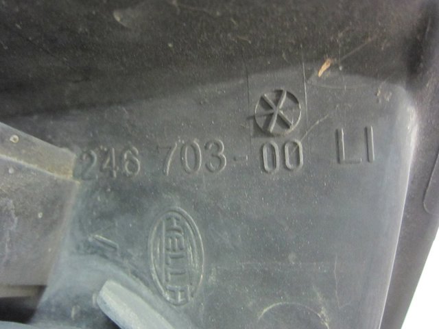 24670300 MERCEDES купить в Львов