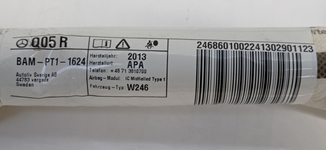 MERCEDES 2468601002 Шторка боковая, правая в наличии Одесса
