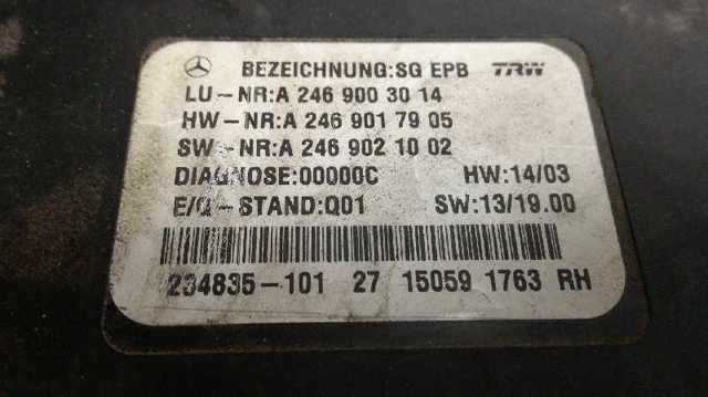 2469003014 MERCEDES Блок управления (модуль) электромеханического стояночного тормоза купить в Павлоград