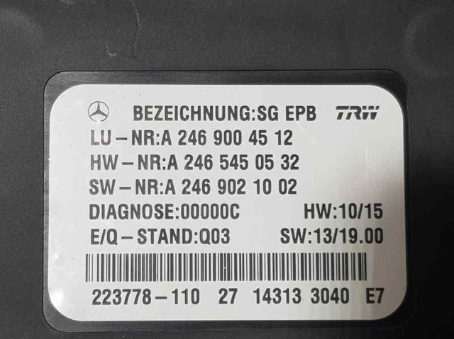 MERCEDES 2469004512 Блок управления (модуль) электромеханического стояночного тормоза в наличии Одесса