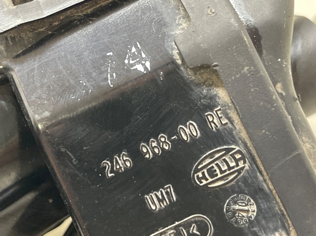 24696800 VAG купить в Каменское