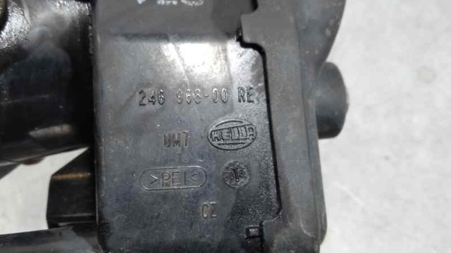 24696800 купить Украина